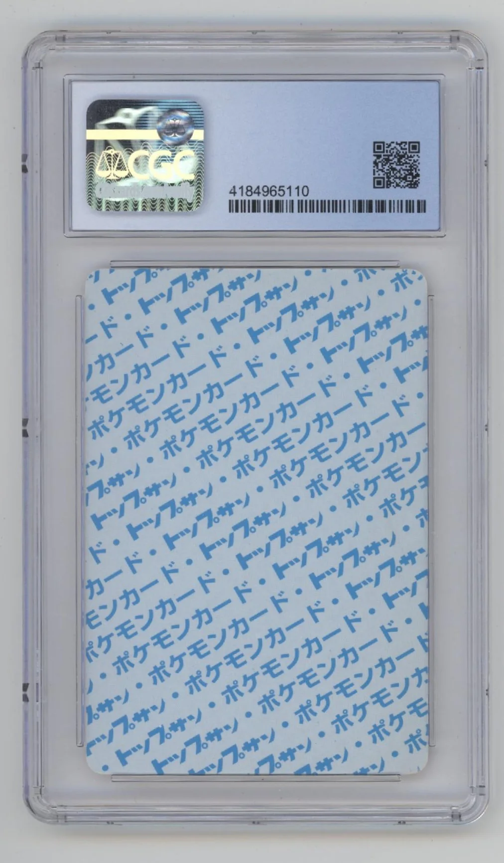 Kadabra Pokemon Topsun Origins Series 1st Print #064 CGC 6.5 - Image 2