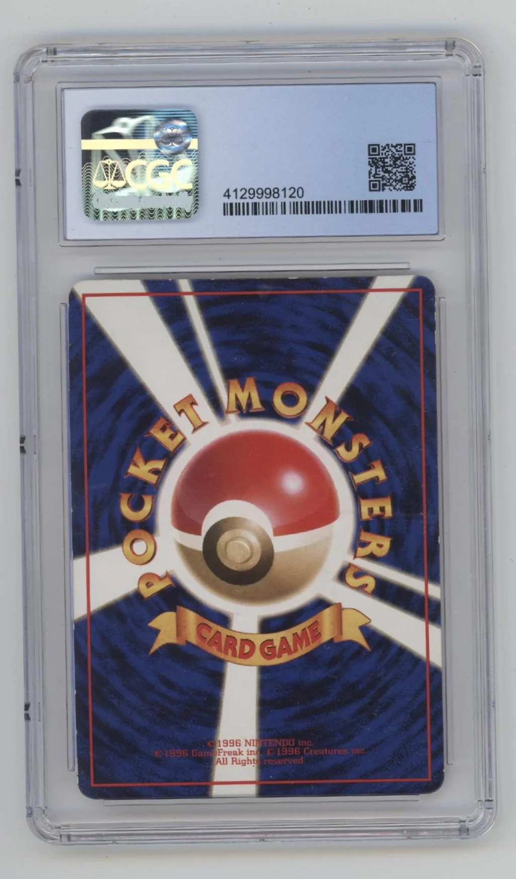 Kadabra Pokemon Vending Series 3 Yoshida Illustration #064 CGC 7 - Image 2