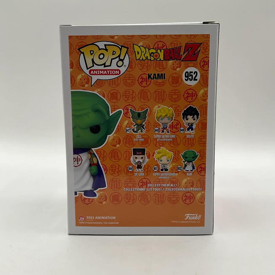 Kami Funko Pop! Dragon Ball Z #952 - Image 3