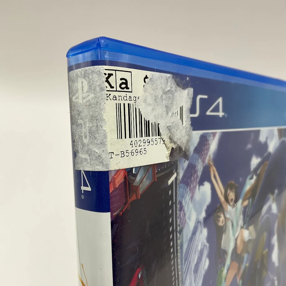 Kandagawa Jet Girls [Racing Hearts Edition] Playstation 4 Used - Image 9