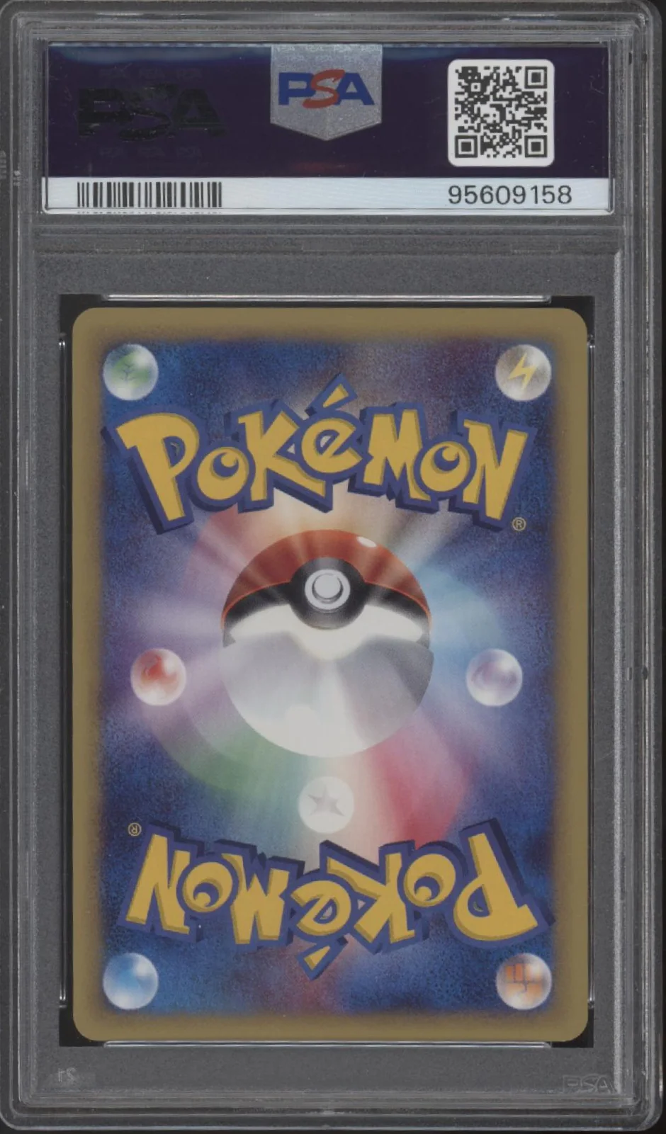 Kingdra Pokemon Wind From the Sea Holo 1st Edition Japanese #089 PSA 9 - Image 2