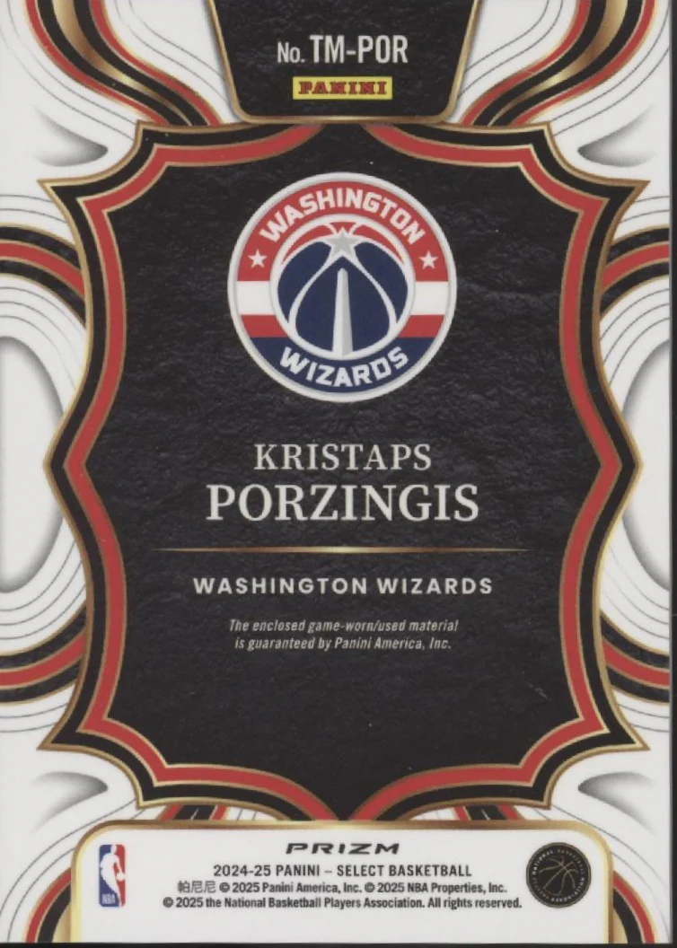Kristaps Porzingis 2024-25 Panini Select Prizm Swatch #TM-POR - Image 2
