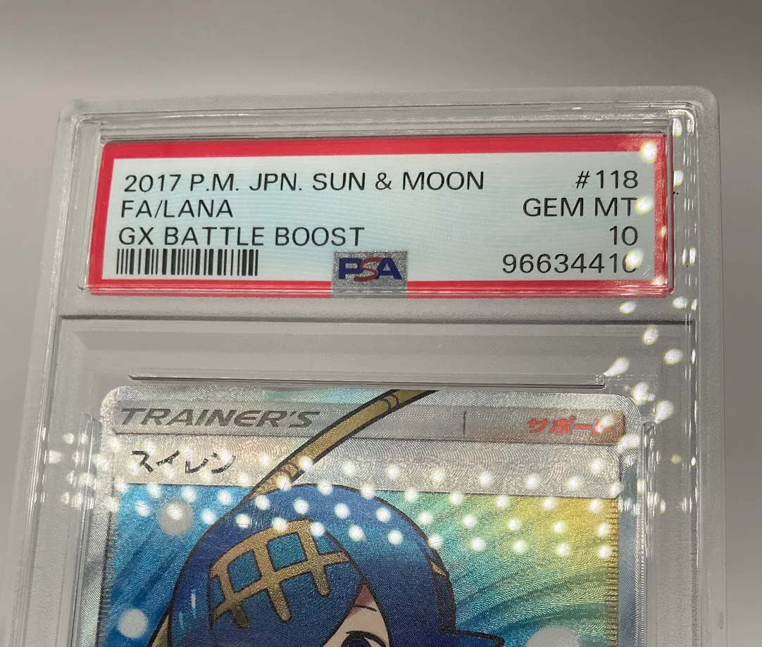 Lana Pokemon GX Battle Boost Full Art Japanese #118 PSA 10 - Image 3