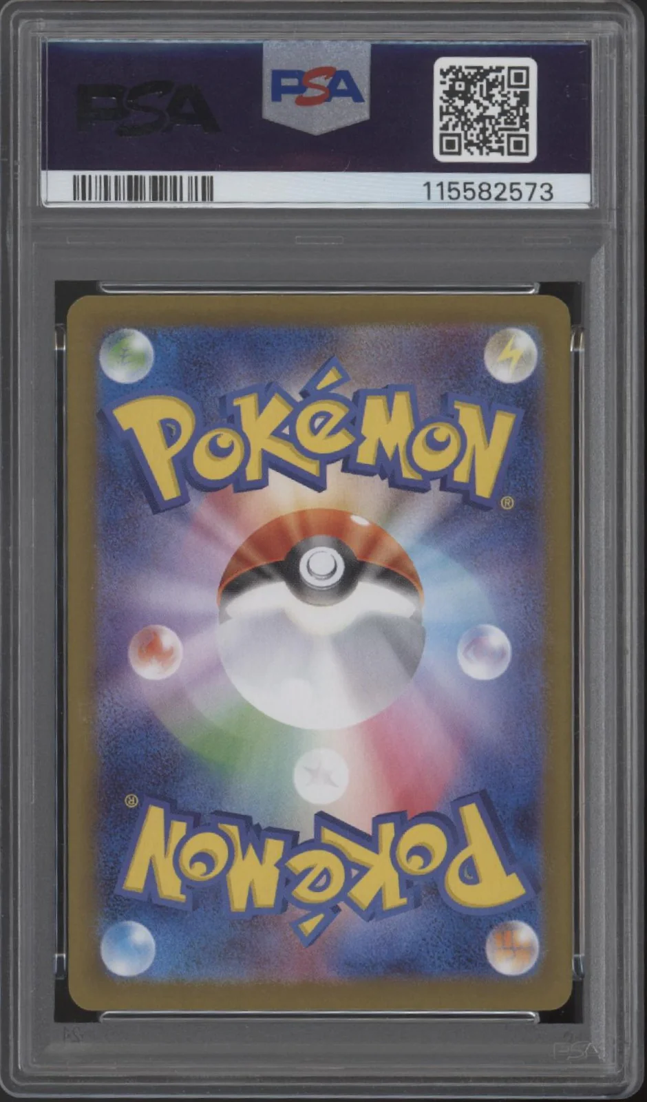 Leafeon ex Pokemon Terastal Festival ex Special Art Rare Japanese #200 PSA 10 - Image 2