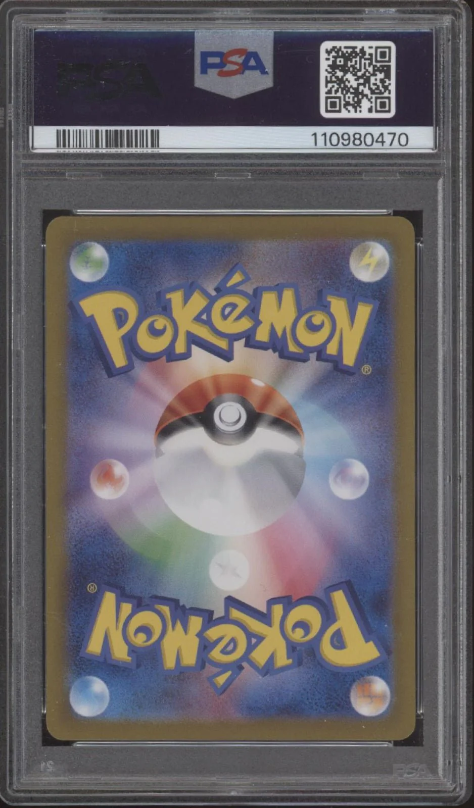 Leafeon Pokemon Terastal Festival Master Ball Reverse Holo Japanese #002 PSA 10 - Image 2