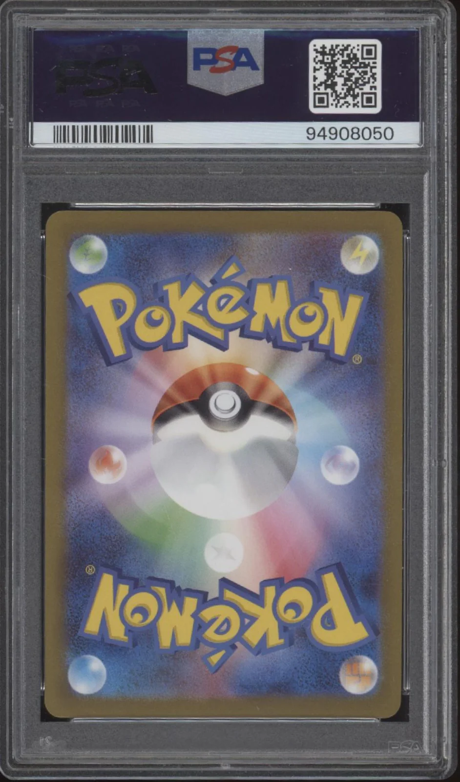 Leafeon Pokemon Yu Nagaba x PCG Campaign Japanese #068 PSA 9 - Image 2