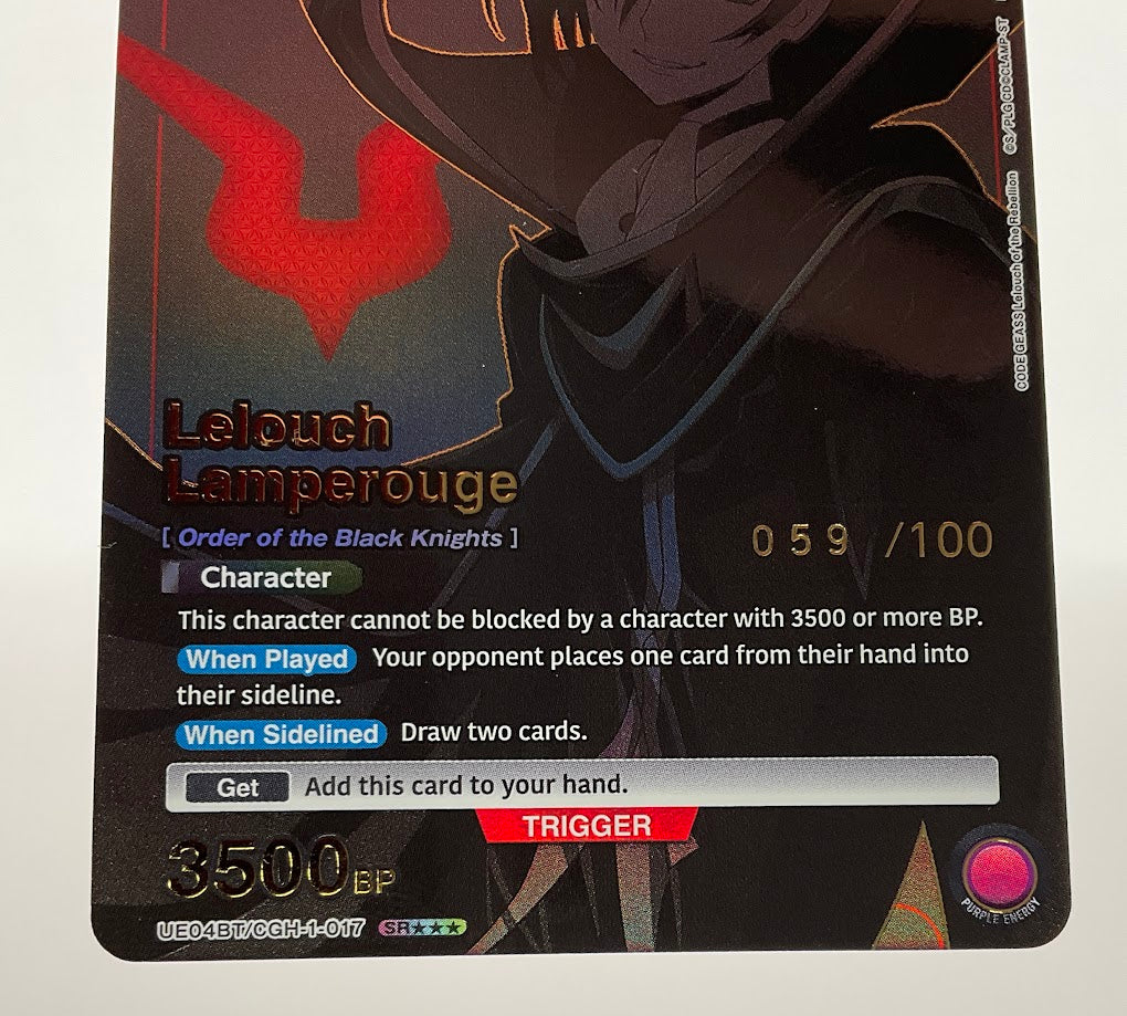 Lelouch Lamperouge Union Arena Code Geass Lelouch of the Rebellion 059/100 #1 - Image 4