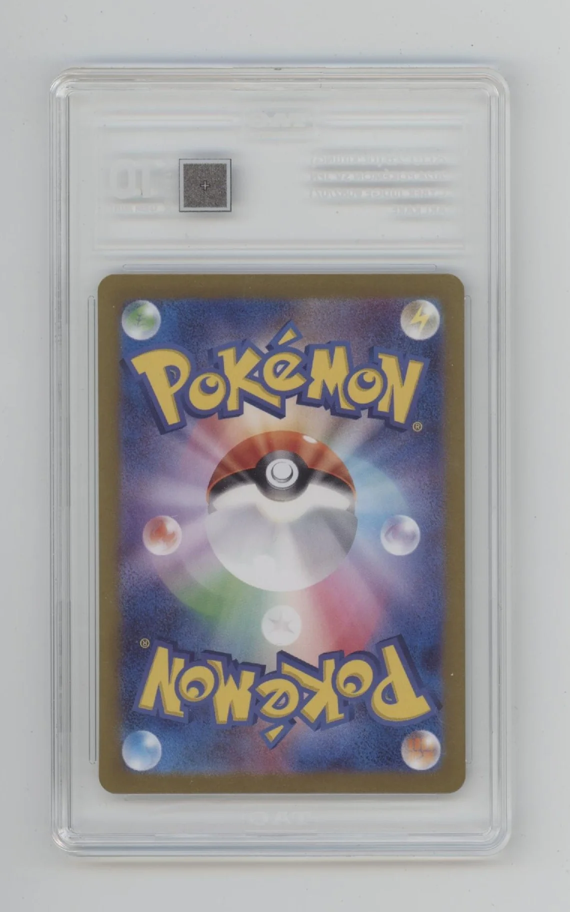 Lickitung Pokemon Cyber Judge Art Rare Japanese #082 TAG 10 - Image 2