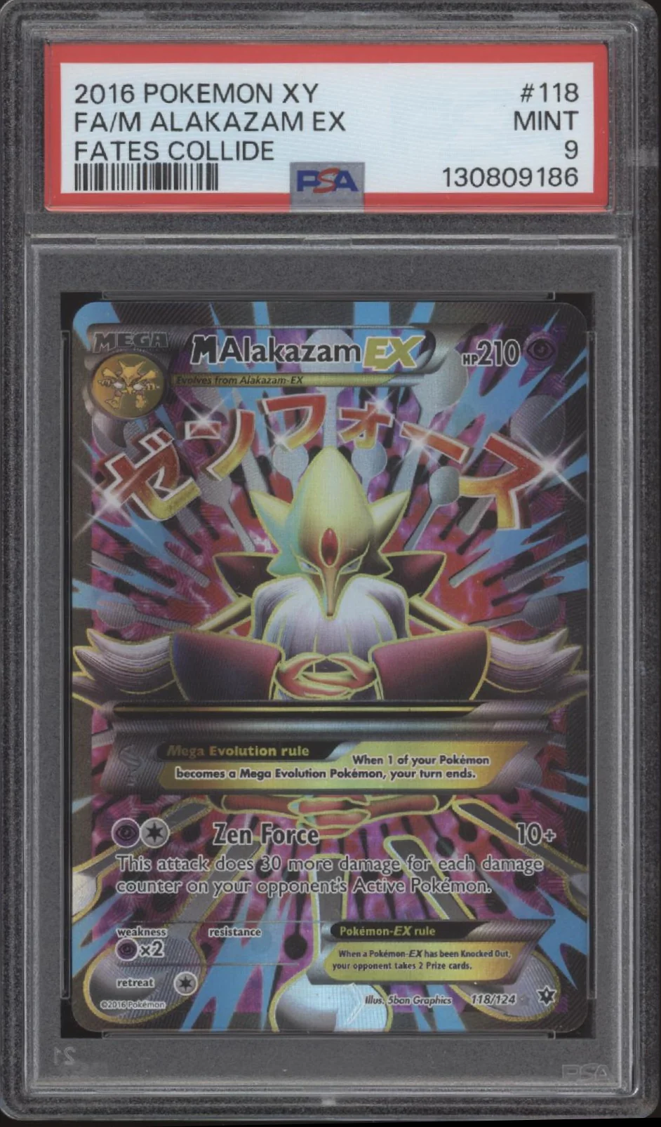 M Alakazam ex Pokemon Fates Collide Full Art #118 PSA 9 #1
