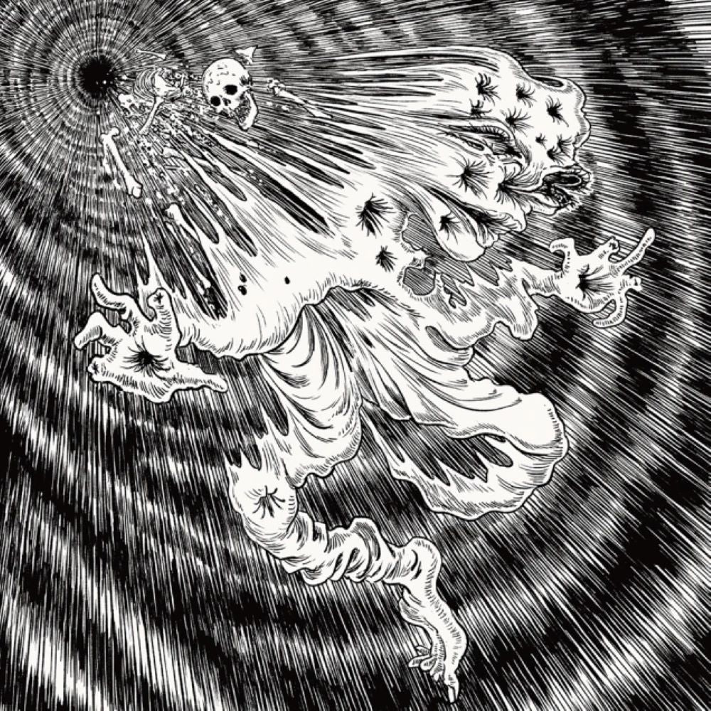 Magic the Gathering: Special Guest - Junji Ito Secret Lair Drop Series [Non-Foil Edition] - Image 5