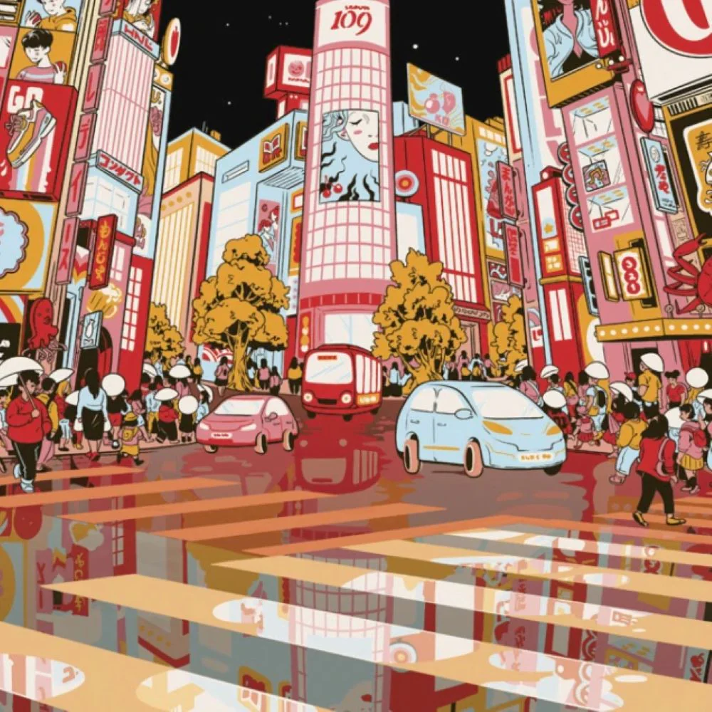 Magic the Gathering: The Tokyo Lands Secret Lair Drop Series [Non-Foil] - Image 2