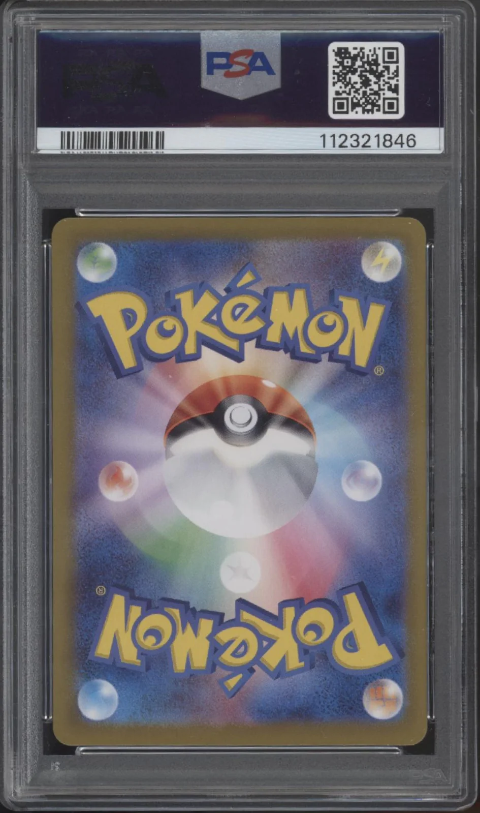 Magikarp Pokemon Triplet Beat Art Rare Japanese #080 PSA 10 #2 - Image 2