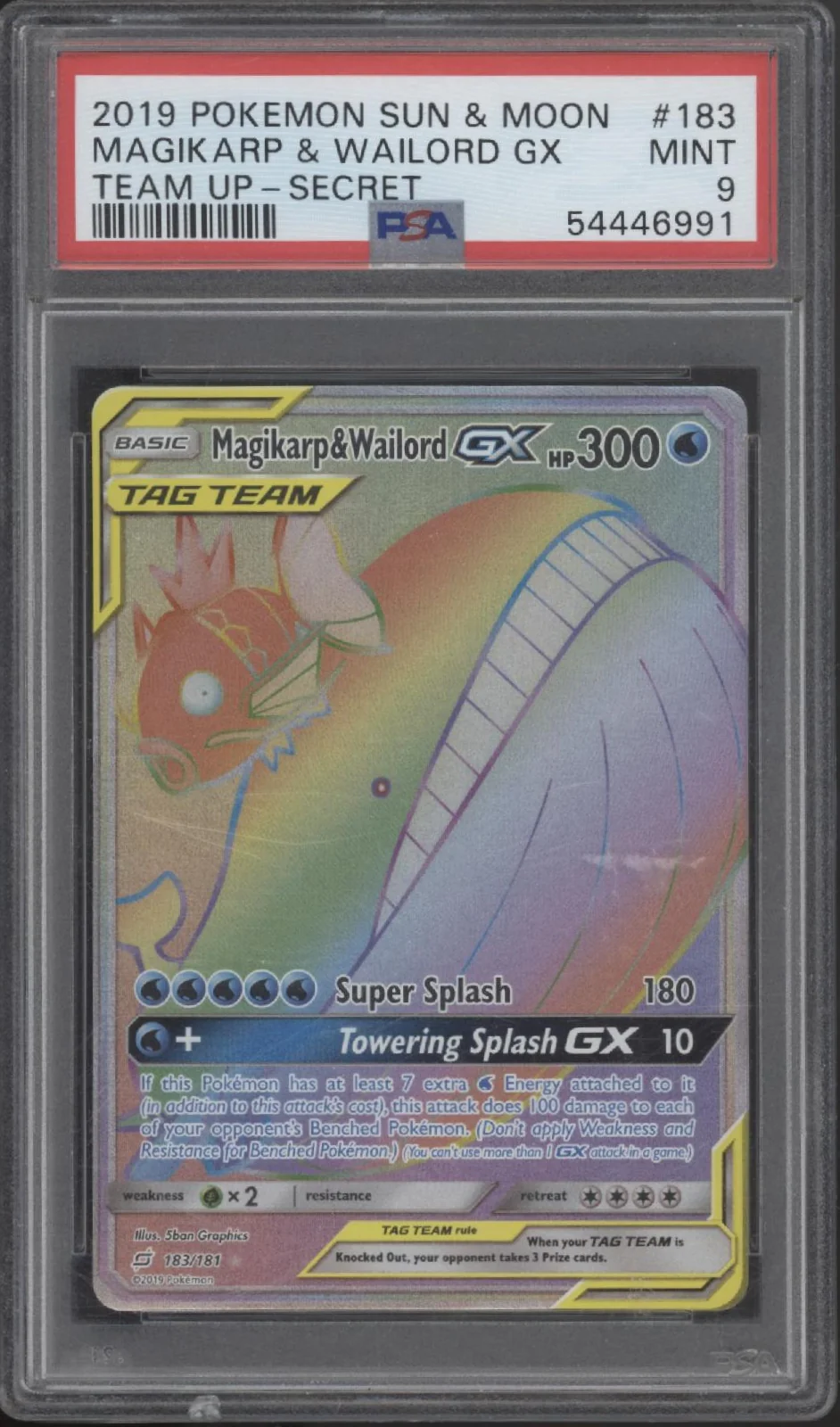 Magikarp & Wailord GX Pokemon Team Up Secret #183 PSA 9 #1