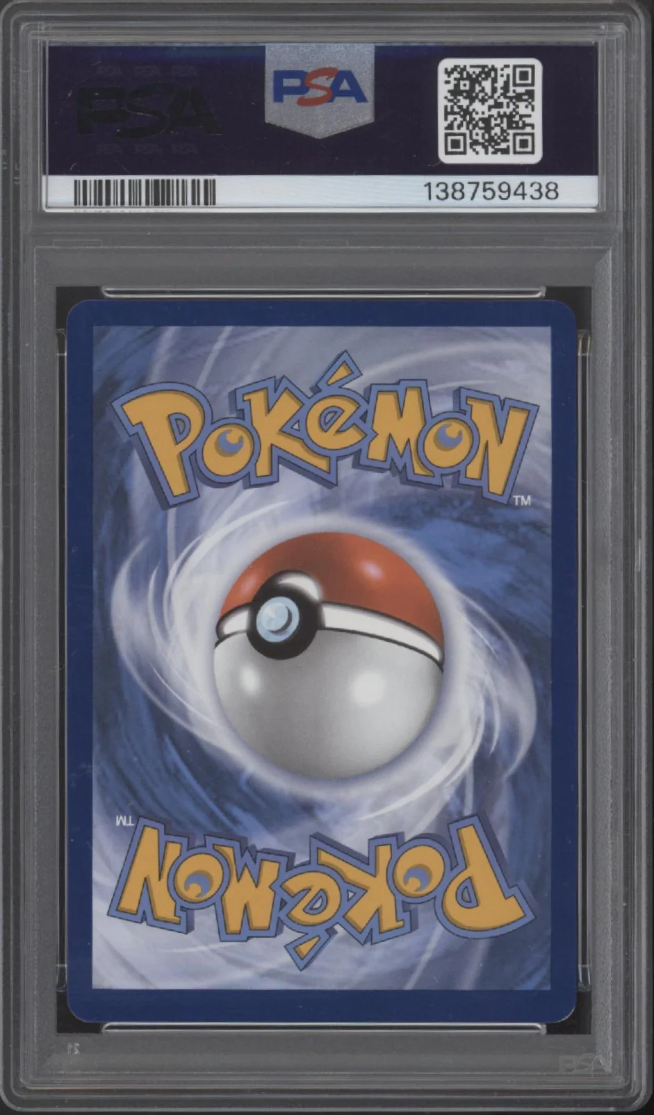 Mega Lucario ex Pokemon Mega Evolution Mega Hyper Rare #188 PSA 8.5 - Image 2
