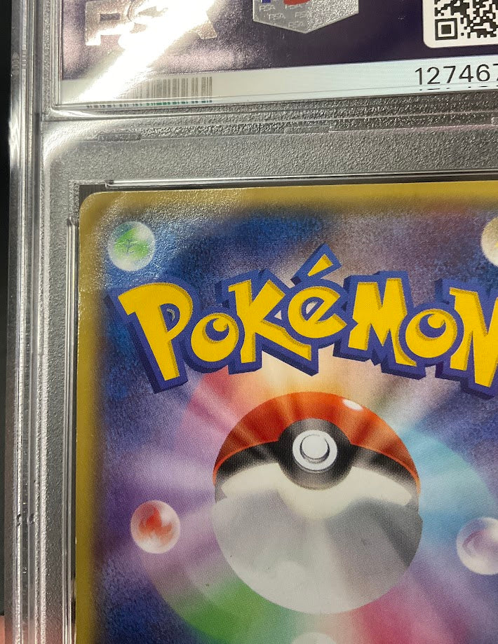 Mega Tokyo's Pikachu Pokemon XY Promo Japanese #98 PSA 2 - Image 6