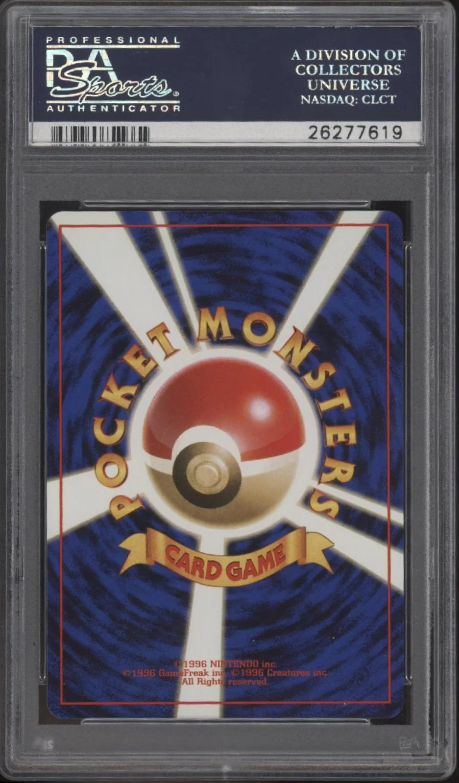 Meganium Pokemon Neo Genesis Holo Japanese #154 PSA 8 - Image 2