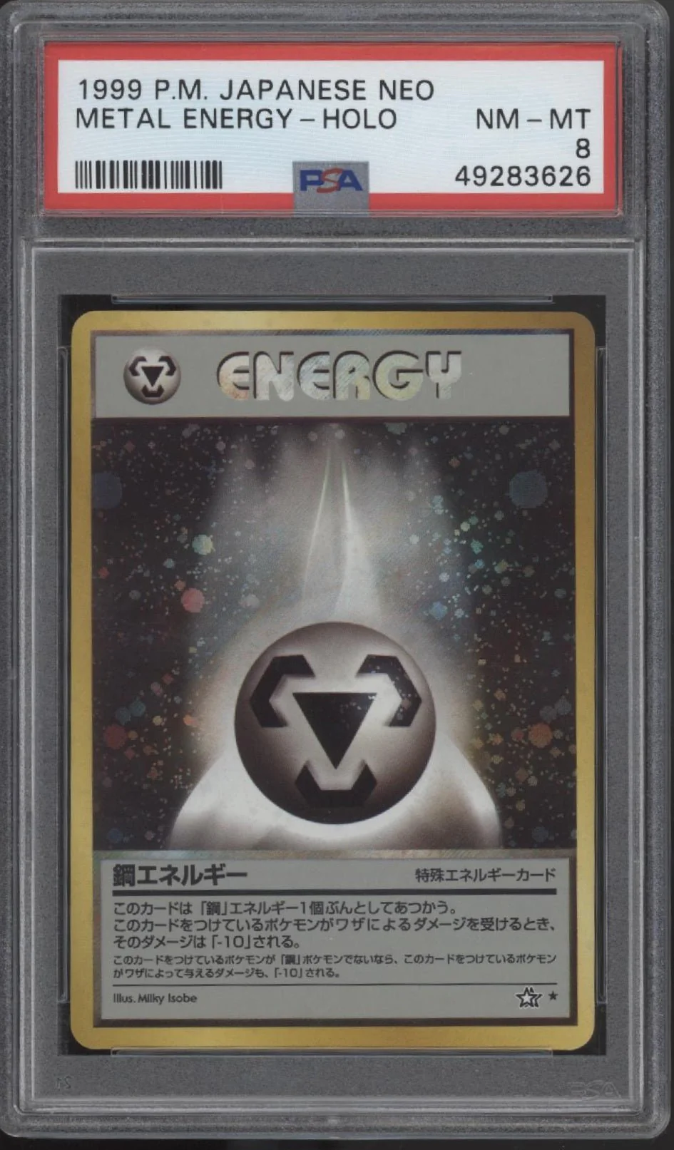 Metal Energy Pokemon Neo Genesis Holo Japanese PSA 8