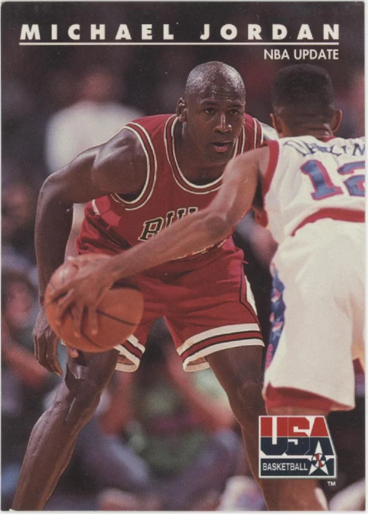 Michael Jordan Basketball Lot of 5 - Image 3