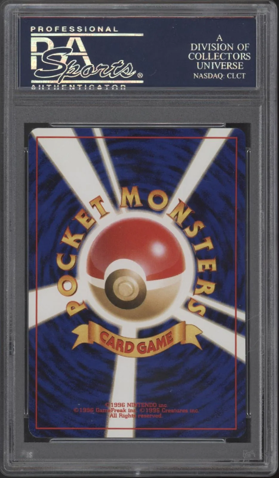 Misdreavus Pokemon Trainer Magazine Promo Japanese #200 PSA 9 - Image 2