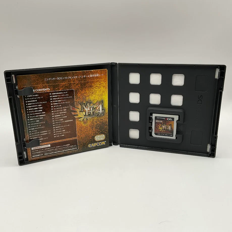 Monster Hunter 4 JP Nintendo 3DS Used - Image 3
