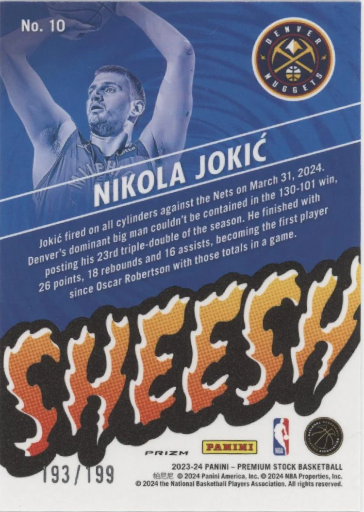 Nikola Jokic 2023-24 Panini Premium Stock Hoops Sheesh Red Seismic Prizm 193/199 - Image 2