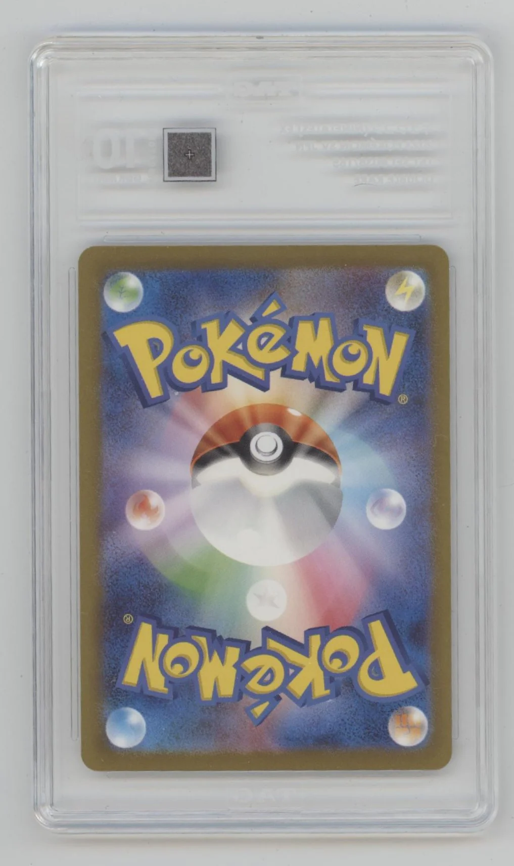 Ninetales ex Pokemon 151 Double Rare Japanese #038 TAG 10 - Image 2