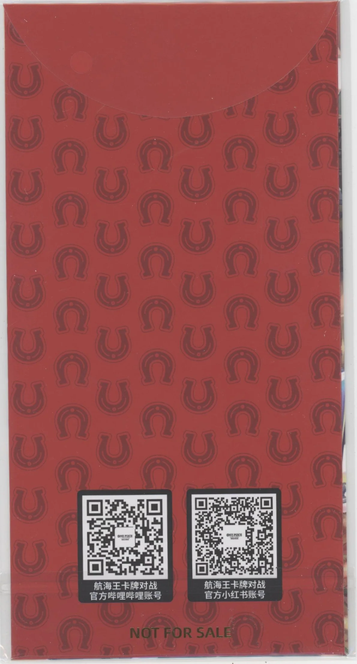 One Piece Chinese 2026 New Year Red Envelope - Sanji - Image 2