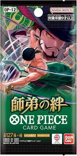 One Piece TCG: Legacy of the Master Japanese Booster Box [OP-12] - Image 3