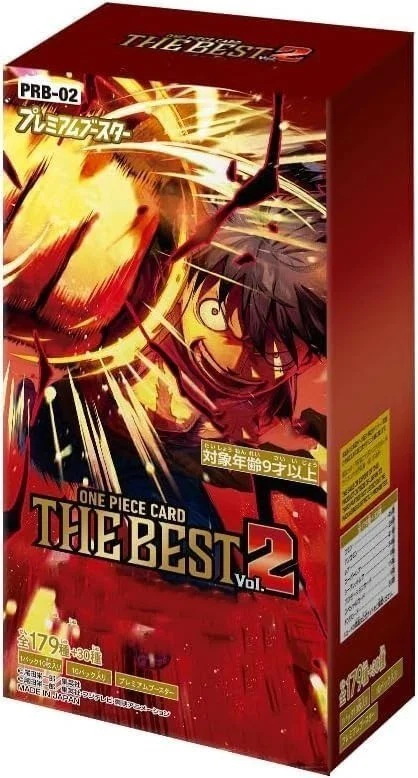 One Piece TCG: The Best 2 Japanese Premium Booster Box [PRB-02] - Image 3