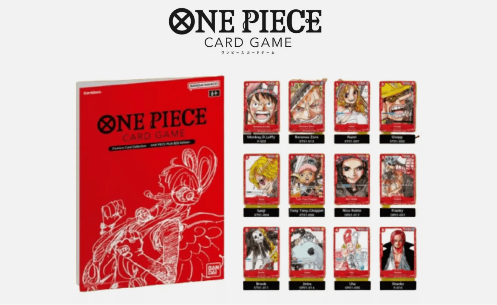 One Piece TCG: Premium Card Collection - Film Red - Image 2