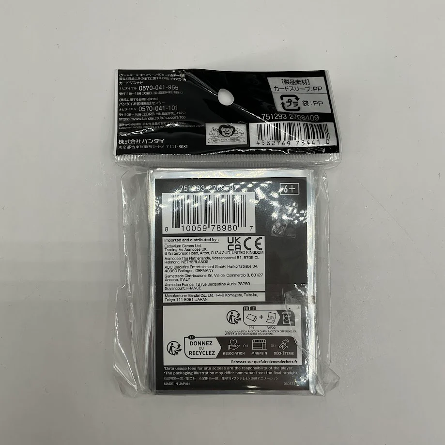One Piece TCG: Straw Hat Crew Sleeves (70ct) - Image 3