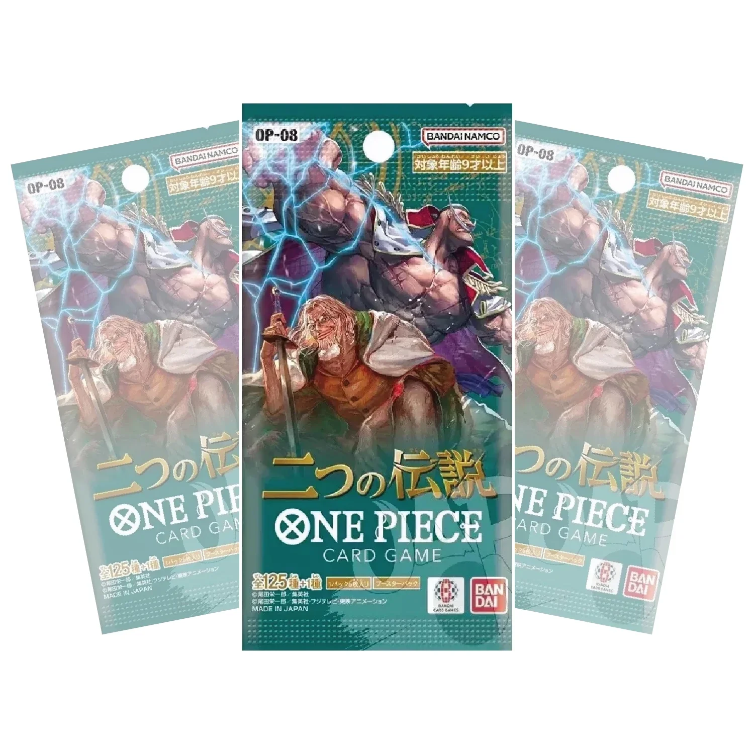 One PieceTCG: Two Legends Japanese Booster Box [OP-08] - Image 3