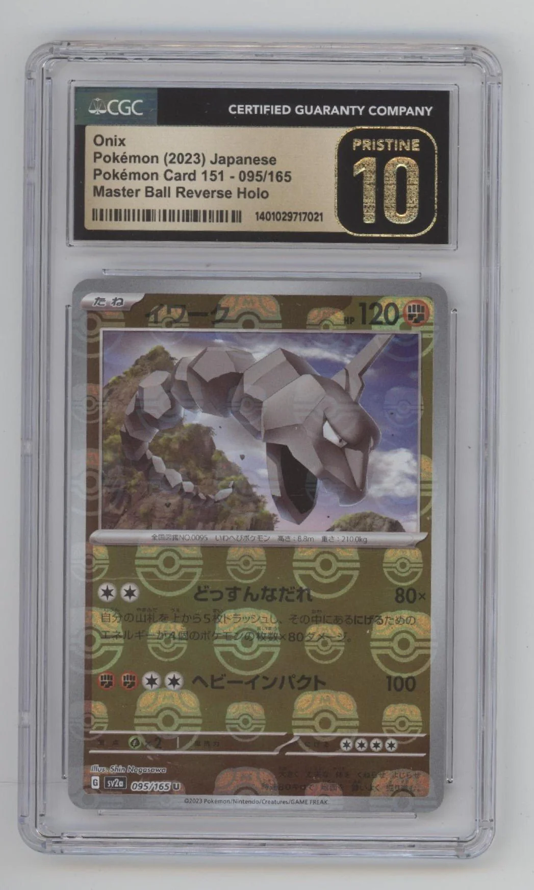 Onix Pokemon 151 Master Ball Reverse Holo Japanese #095 CGC 10 Pristine