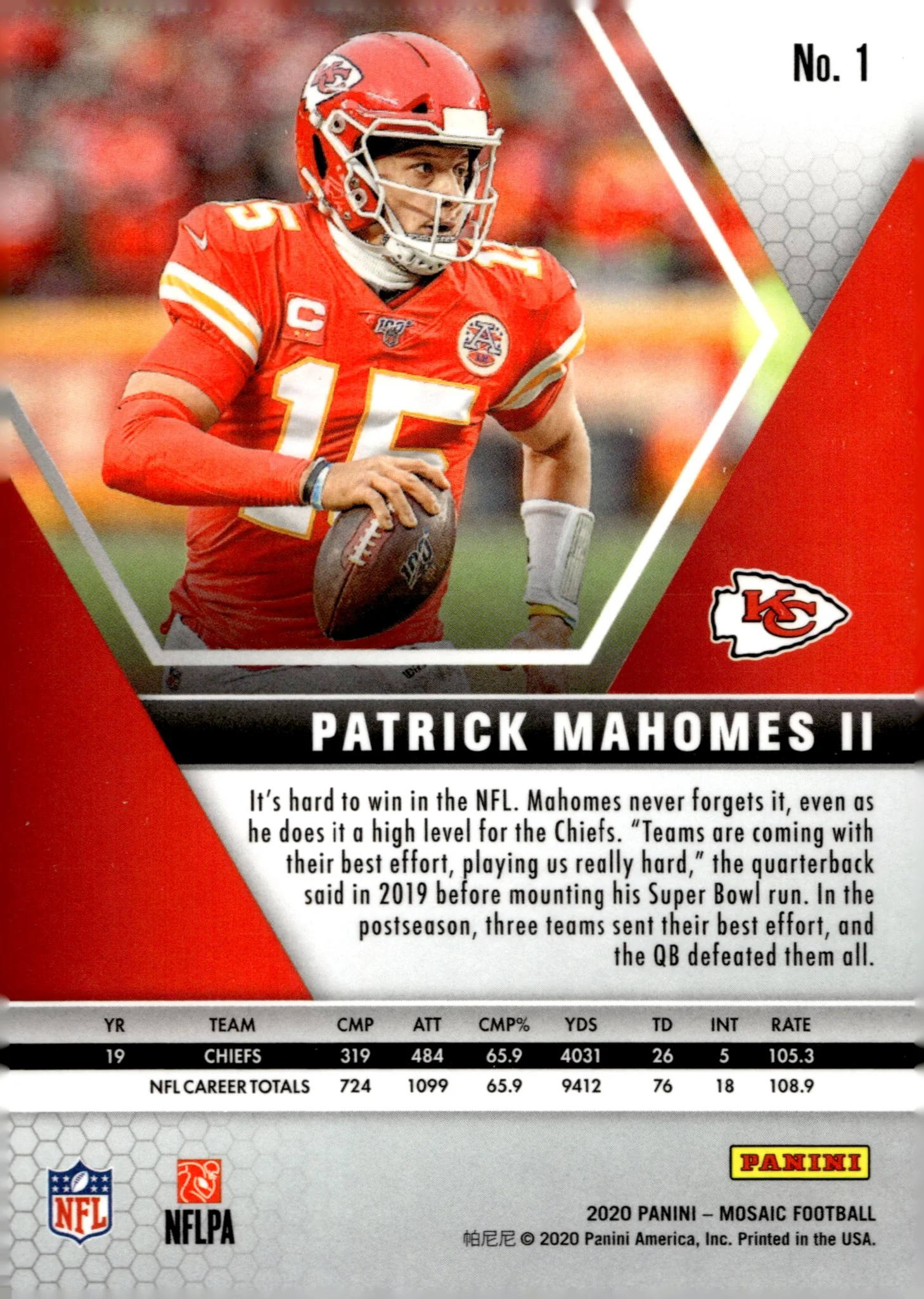 Patrick Mahomes II 2020 Panini Mosaic #1 - Image 2