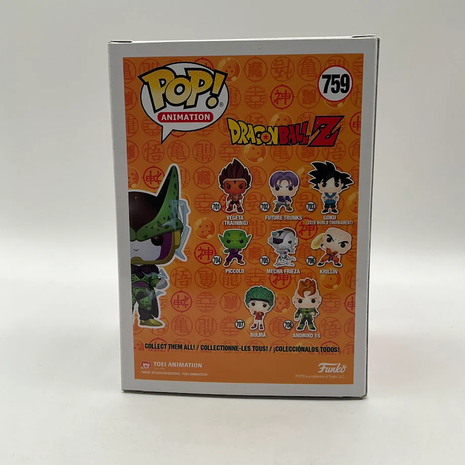 Perfect Cell Funko Pop! Dragon Ball Z #759 GITD 2020 Spring Convention - Image 3