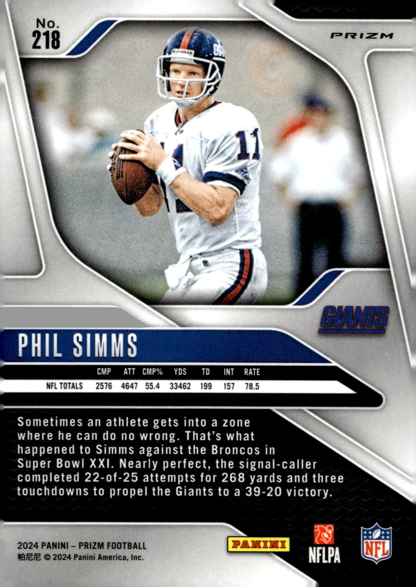 Phil Simms 2024 Panini Prizm Red White & Blue Prizm #218 - Image 2
