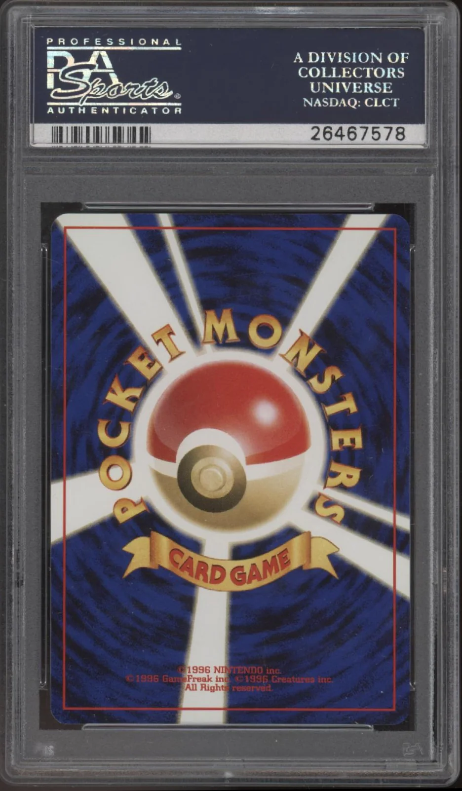 Pichu Pokemon Neo 2 Promo Reverse Foil Japanese #172 PSA 10 - Image 2