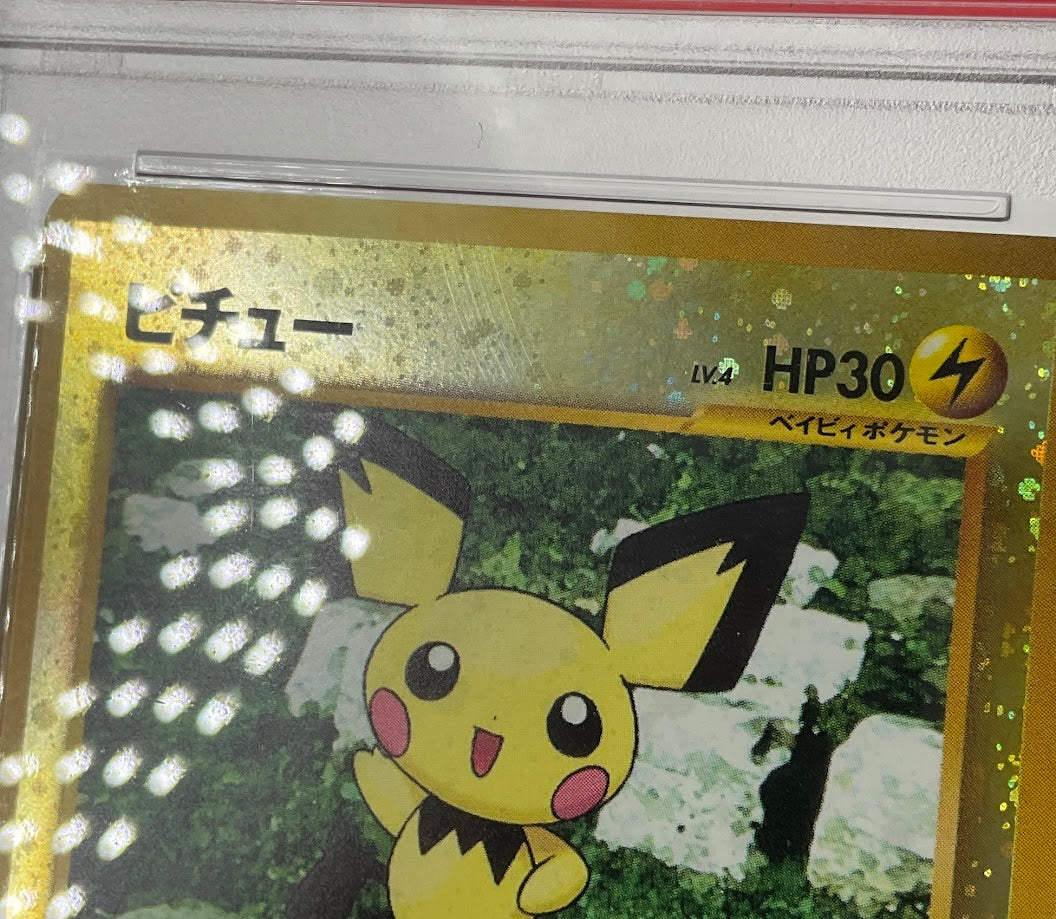 Pichu Pokemon Neo 2 Promo Reverse Foil Japanese #172 PSA 10 - Image 3