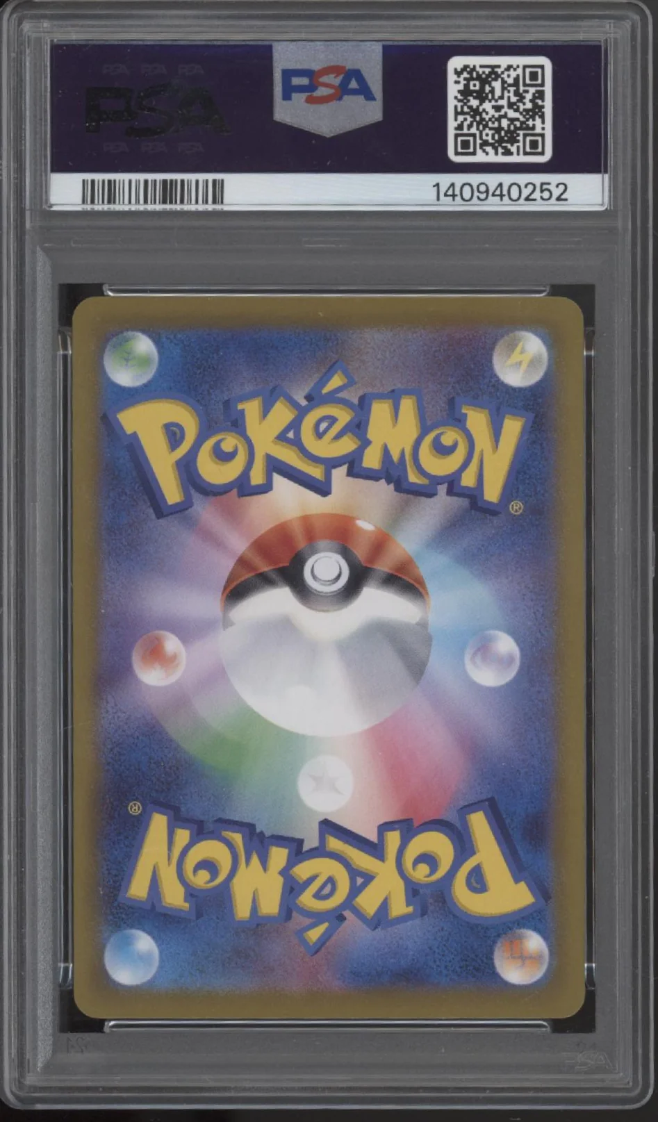 Pikachu ex Pokemon ex Starter Deck Generations Japanese #038 PSA 10 - Image 2