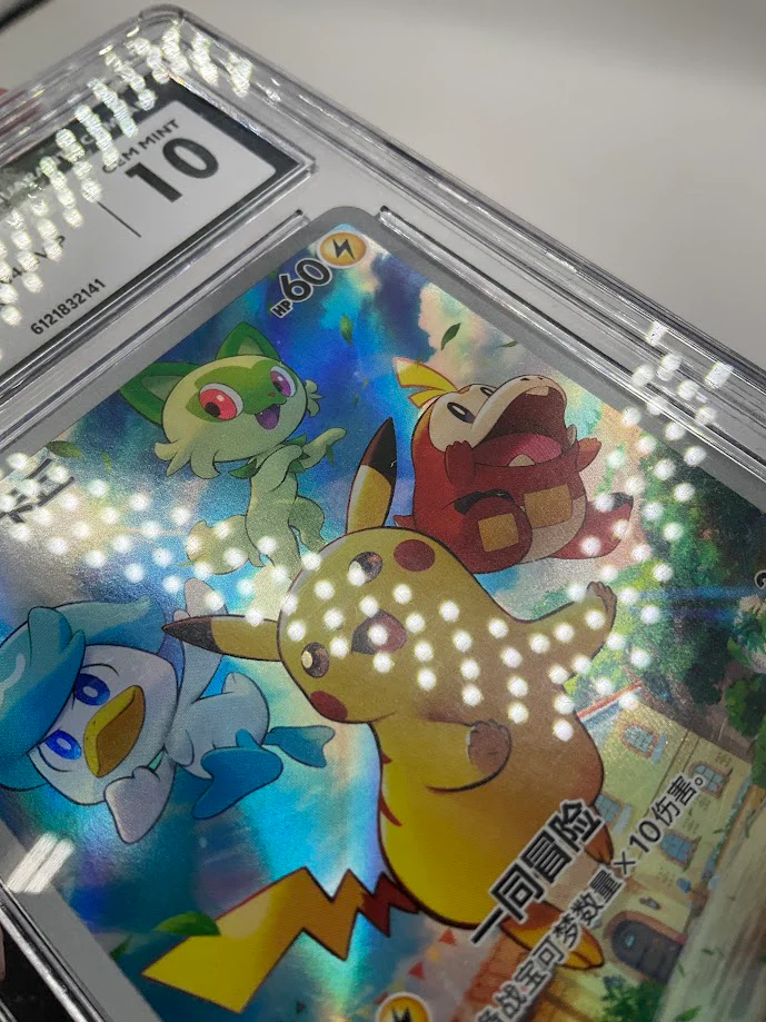 Pikachu Pokemon Gem Pack Vol. 1 Purchase Promo S Chinese #004 CGC 10 - Image 3