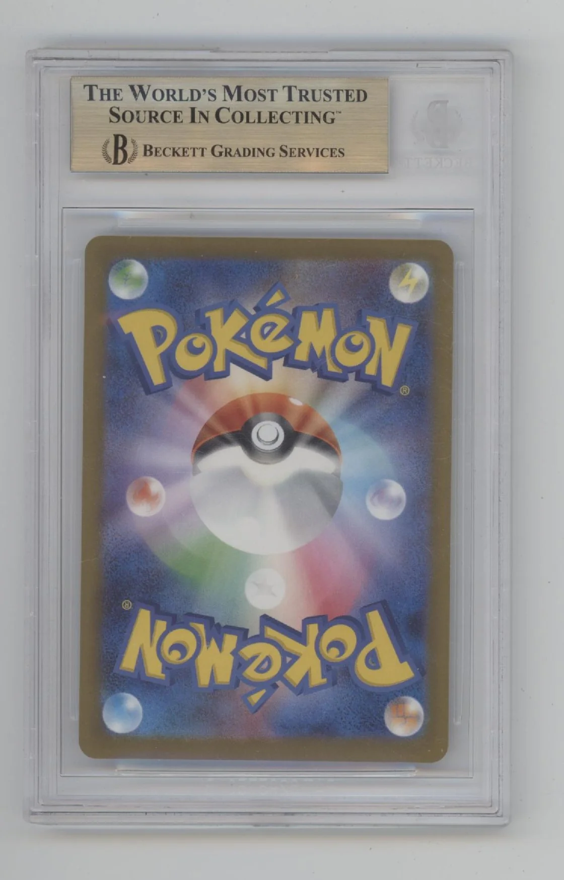 Pikachu Pokemon McDonald's Purchase Incentive Japanese #020 Beckett 9.5 - Image 2
