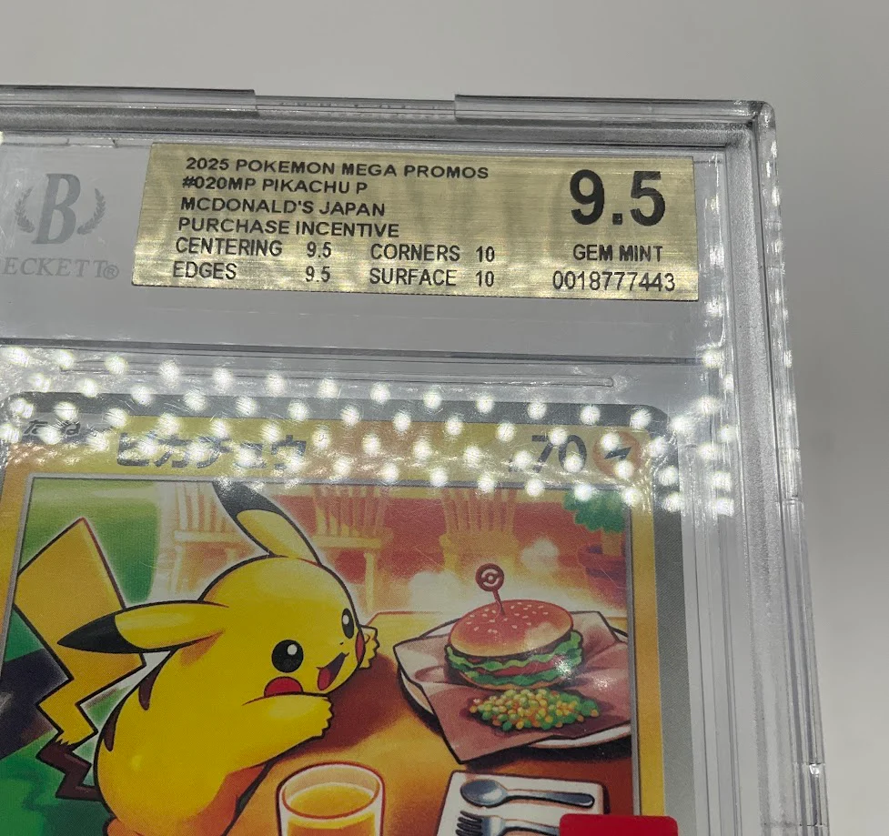 Pikachu Pokemon McDonald's Purchase Incentive Japanese #020 Beckett 9.5 - Image 3
