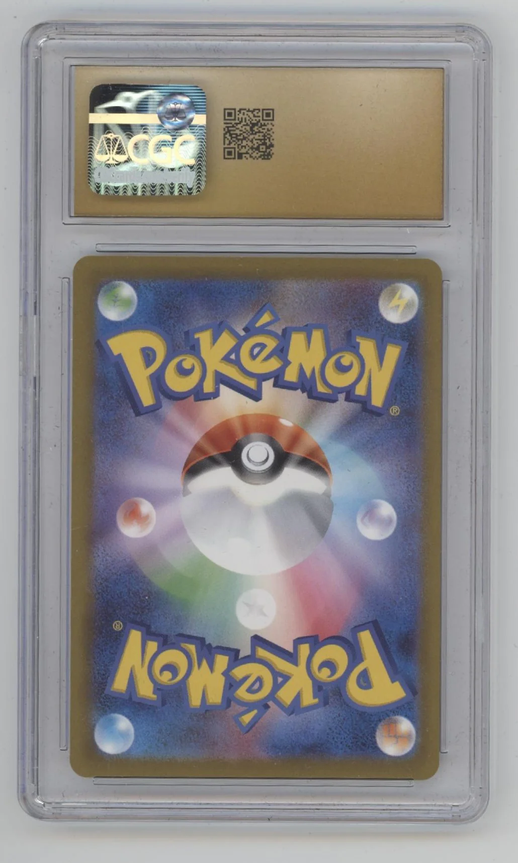 Pikachu Pokemon Mega Evolution McDonald's Promos #020 CGC 10 Pristine - Image 2