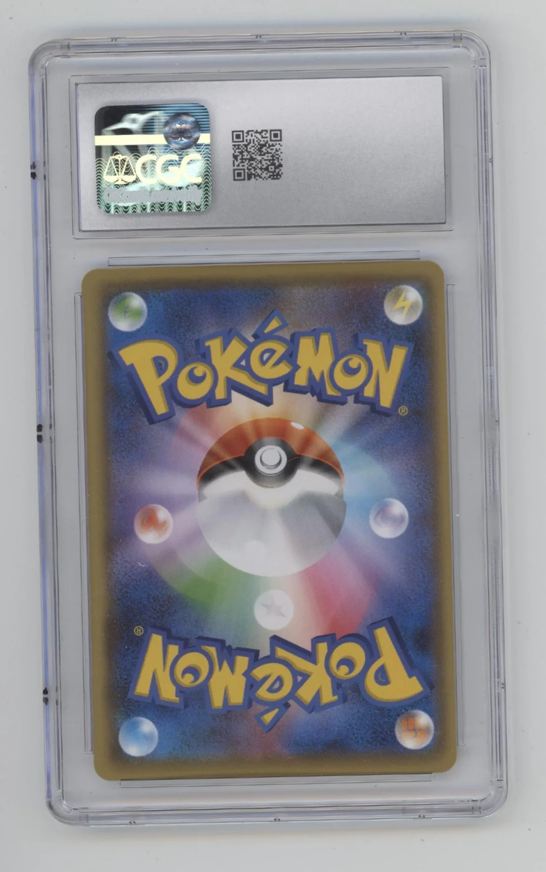 Pikachu Pokemon YU NAGABA x Pokemon Promo Japanese #208 CGC 10 - Image 2