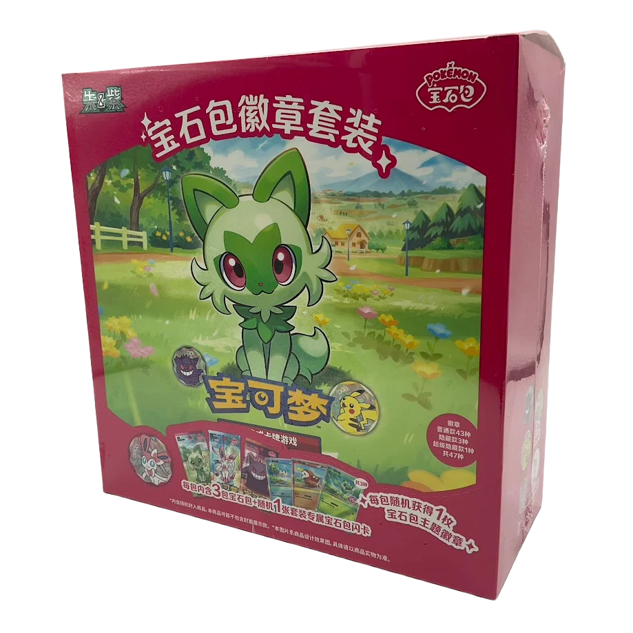 Pokemon: Chinese Gemstone Badge Set Box