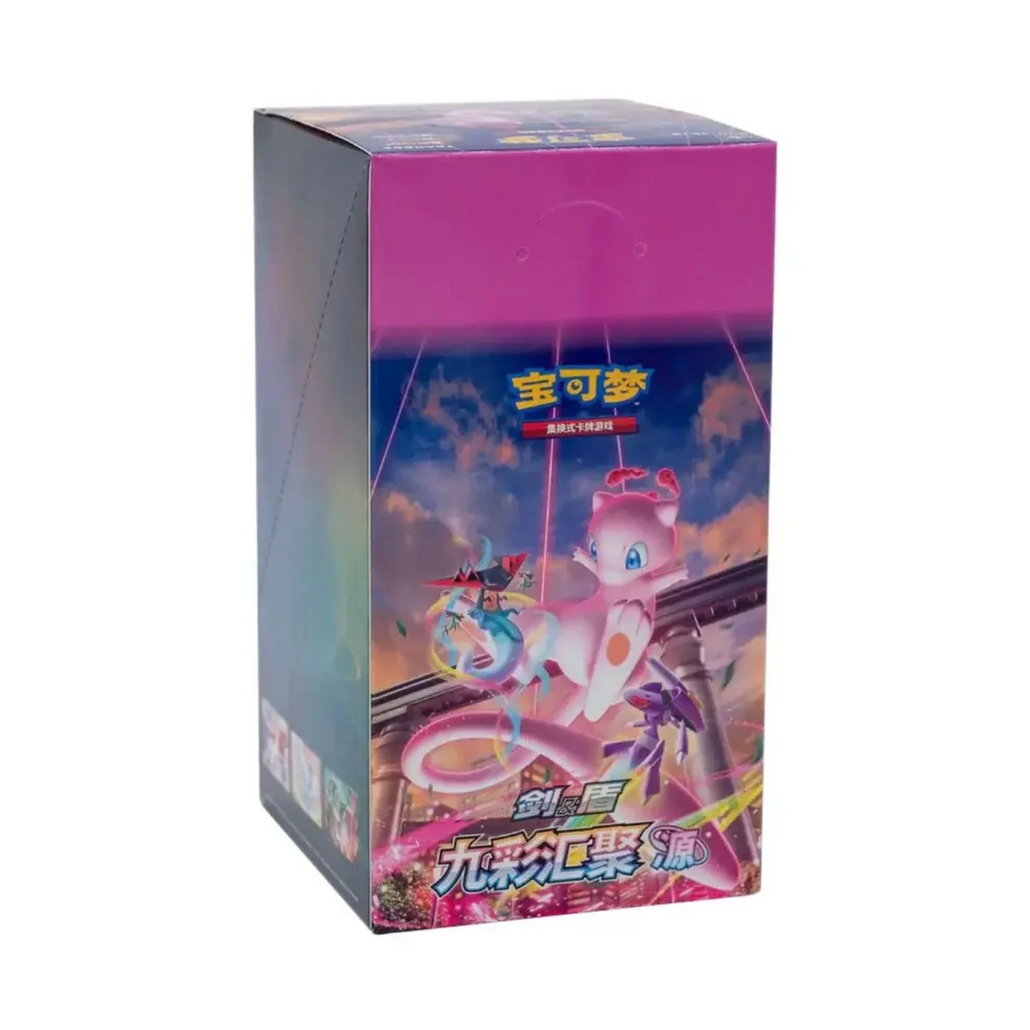 Pokemon: Chinese Yuan Mew Nine Colors Gathering Slim Booster Box (CS4bC)