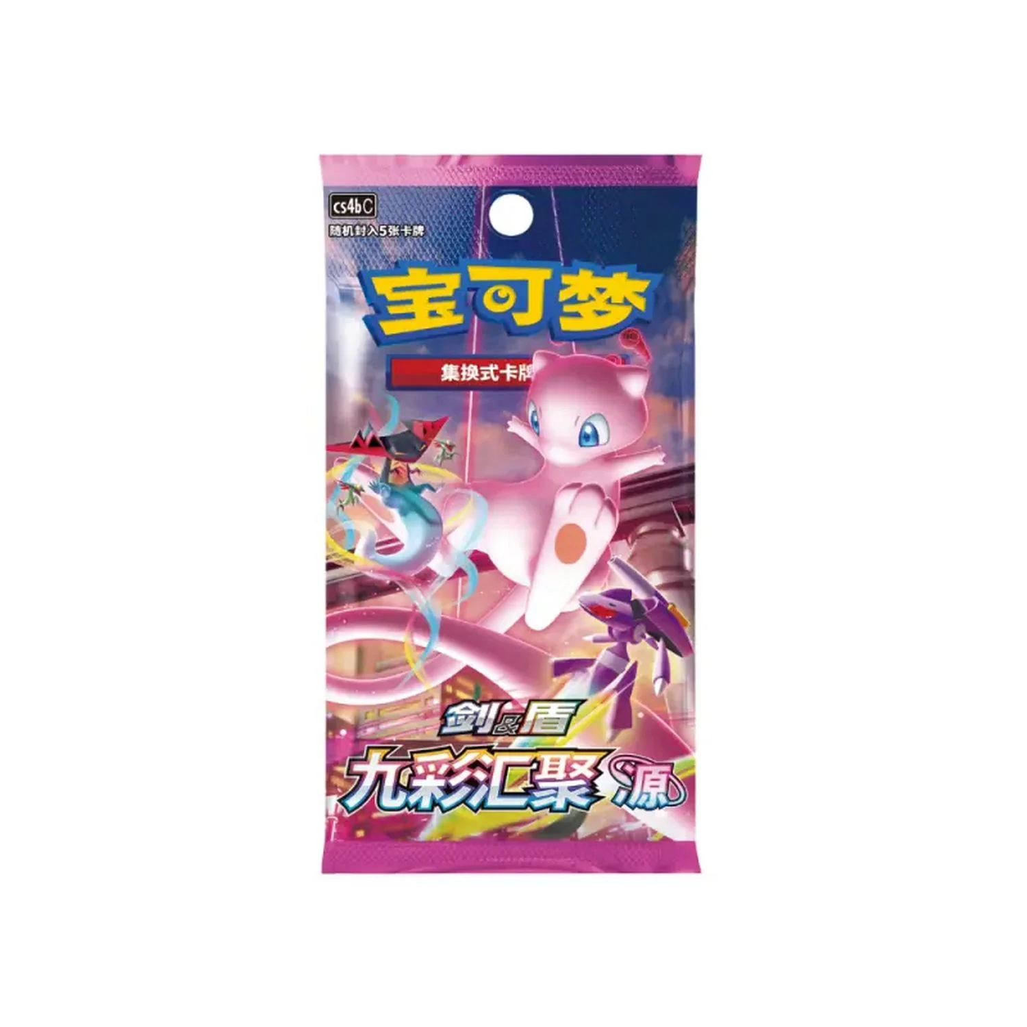 Pokemon: Chinese Yuan Mew Nine Colors Gathering Slim Booster Box (CS4bC) - Image 2