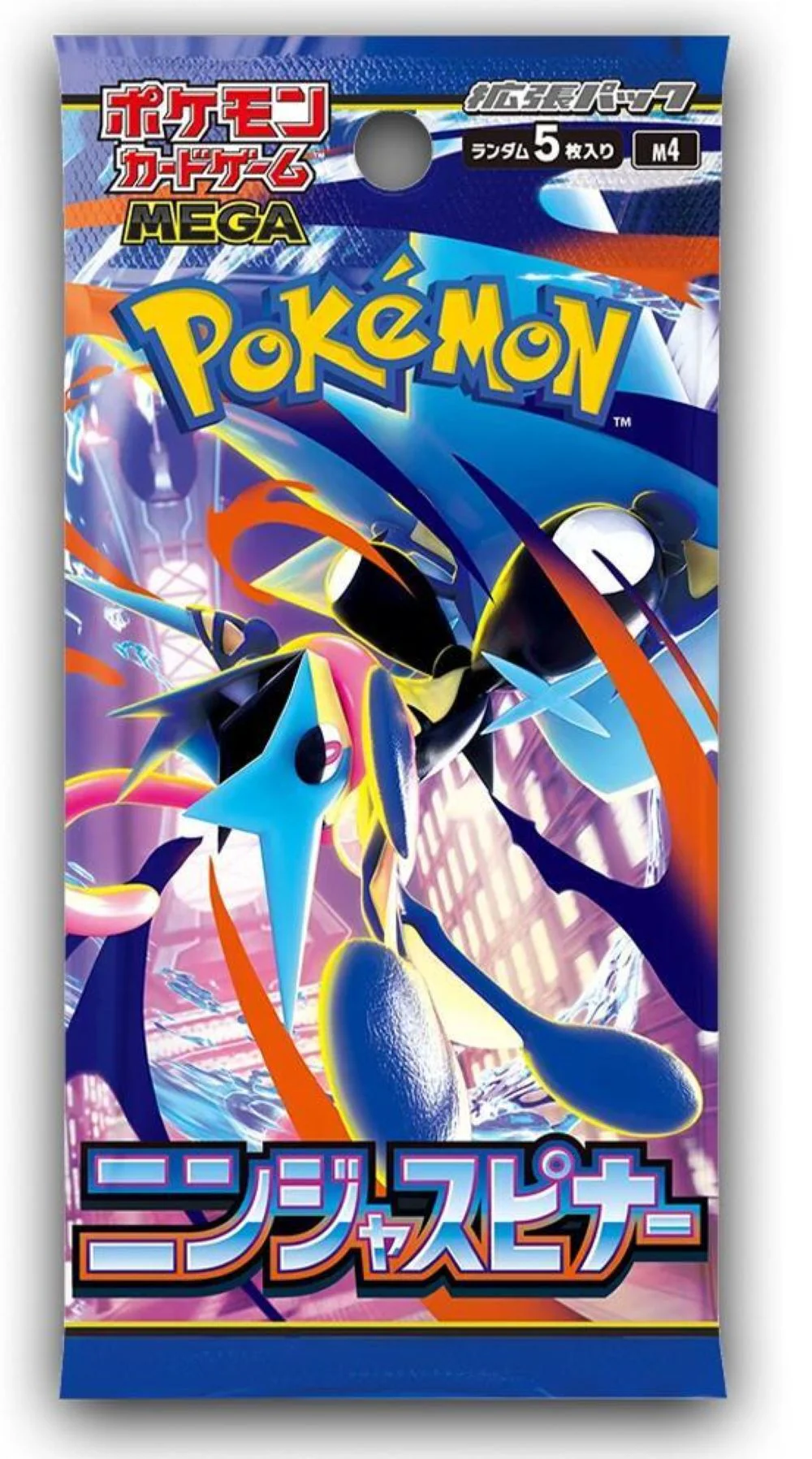 Pokemon: Ninja Spinner Japanese Booster Pack (M4)