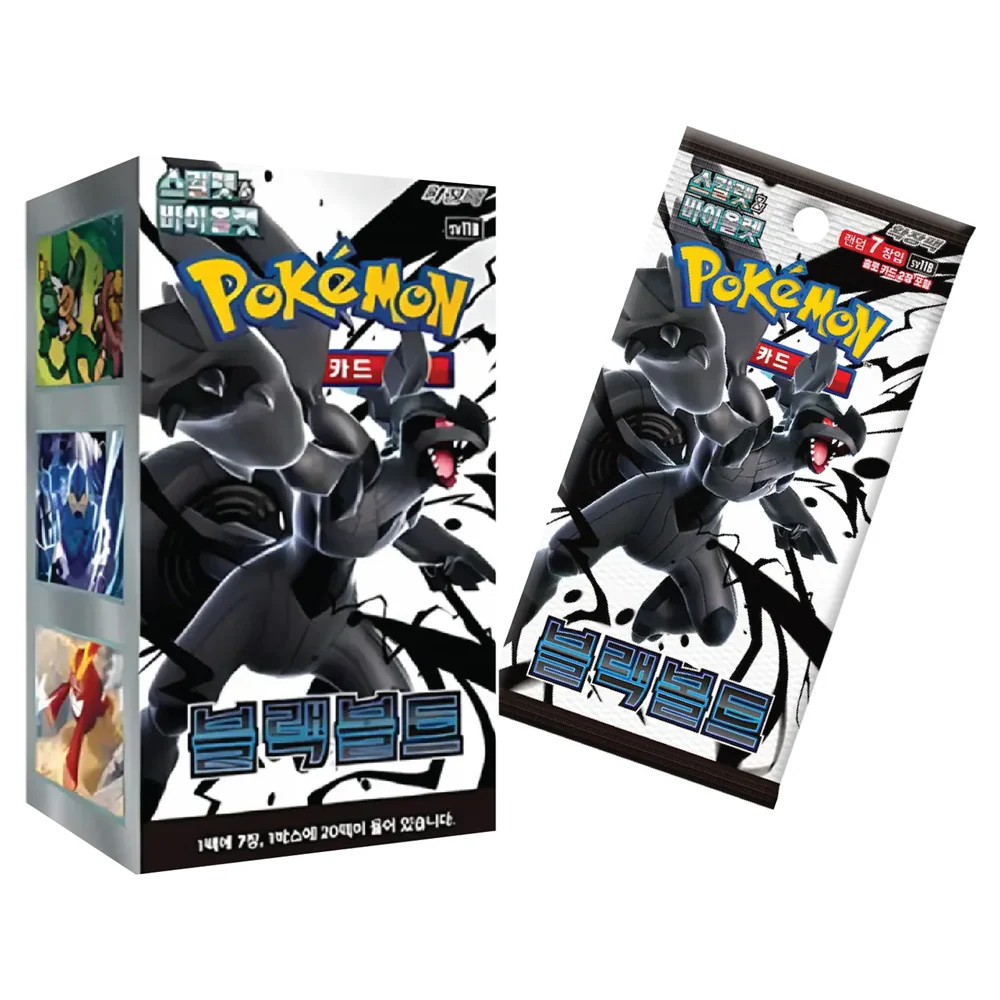 Pokemon: Black Bolt KOREAN Booster Box - Image 2