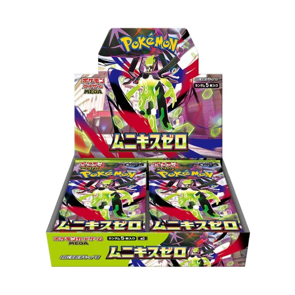 Pokemon: Nihil Zero Japanese Booster Box (M3)